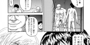 ナンパされまくりの中で金づるを狙うも変態オヤジに騙される爆乳金髪ロングのギャル二人は、精子まみれの連続大量中出し集団レイプで犯される！