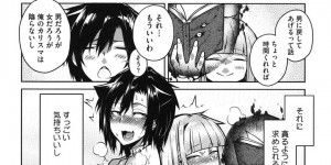 美少女化した不良のリーダーが仲間たちに輪姦されて女の快感を教え込まれちゃう…不良仲間たちにオマンコもお尻にもチンポ突っ込まれてイカされまくる！嫌なのに身体が反応しちゃって女の快感に溺れていく。頭おかしくなるくらいおまんこガンガン犯されて男に戻れなくなっちゃう