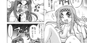 巨乳の少女は好きな彼に告白すると両思いということが分かり、初デートをすると夜の公園でセックスする