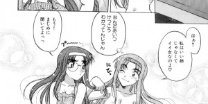 マジメな教師をやっている旦那と激しく乱れる濃厚セックスにきもちよすぎておかしくなっちゃいそう！中出しもたっぷり！