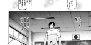 小さな島の女子高で教育実習に来た男が性教育が盛んで腋毛処理もしていないクラス全員のJKに囲まれ逆輪姦で童貞卒業！