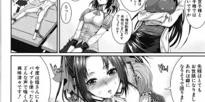 ゲーム内で襲われちゃう無垢でグラマーなお姉さん…パイズリしたりトロ顔に快楽堕ちしちゃう！