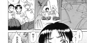 人影で誘惑しちゃう地味なお姉さん…ご奉仕フェラをして生ハメ中出しイチャラブセックスで絶頂アクメ堕ちしちゃう