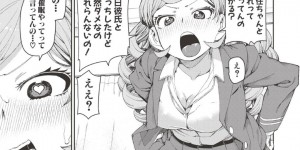 クソデブ男に催眠術で潜在意識を操られた被験者のGAL女子高生が新品初物マンコに妊娠おねだり！