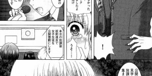 校内放送できる場所でセックスしちゃうムッツリなJK…イチャイチャとバックの中出しセックスで処女喪失しちゃう！