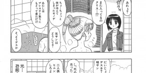 お風呂でイチャイチャしちゃう留学生の外国人お姉さん…ご奉仕フェラをしてバックで生ハメ中出しいちゃラブセックスしちゃう