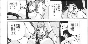 洗車中にびしょ濡れなカラダでショタを誘惑しちゃう淫乱お姉さん…足コキやフェラをしてバックで生ハメ中出しセックスしちゃう