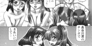 教師を誘惑してエッチな事をする淫乱な生徒会長JK…彼女は彼の巨根をフェラした挙げ句、立ちバックで中出しまでもさせる！