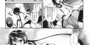 ブルマ姿のグラマーな美少女が逆レイプに筆下ろししちゃう… 一緒に狭い場所に入って逆レイプにフェラしたりトロ顔に筆下ろししちゃう！