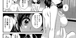 【エロ漫画】初デート後に男とホテルでコスプレセックスする巨乳お姉さん…彼女はメイド服姿で彼と積極的に騎乗位やバックなどの体位で着衣生ハメさせる！