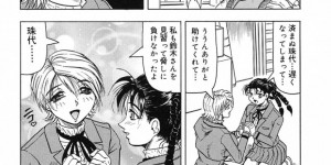 エロ教師に調教されて犯されちゃう淫乱巨乳JK…まんぐり返しでクンニされてフェラやバックで生ハメ中出しレイプされちゃう
