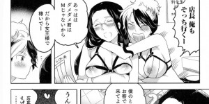 <?php the_title(); ?>