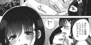 レイプされかけた黒髪ロングの巨乳美少女JK…男を逆に縛って飲尿させて生ハメ逆レイプする！