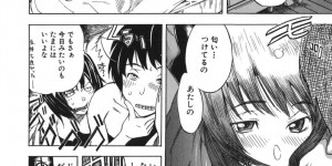 お泊りでエッチな展開を期待して行ったら彼女と仲良しな女子2人が乱入…酒を飲まされ潰れてたらトリプルフェラされてなんと4Pハーレムセックス