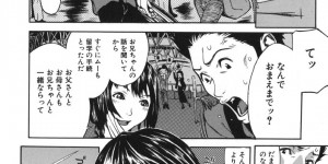 風呂に入っている兄をスク水で誘惑しちゃう淫乱妹…手コキやパイズリをして生ハメ中出し近親相姦セックスしちゃう