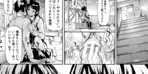 お互いオナニー好きな男子と学校のあらゆるところでエロ写真を取りまくる痴女JK…放課後の校舎や屋外で露出バイブオナニーしまくりイチャラブ生ハメセックスしてイキまくる