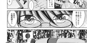 放課後セックスをしているカップルの彼に脅迫されて犯されちゃう淫乱巨乳の女教師…フェラやバックで生ハメ中出しセックスで絶頂あくめ堕ちしちゃう