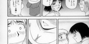 会社の寮を飛び出しアパートで一人暮らしを始めた青年、若くて美人で巨乳の大家さんにご飯の面倒見てもらって良い雰囲気になってイチャラブ和姦、片付けもしないまま服を脱ぎ捨て、正常位でひとつになって本能の赴くままに求め合うふたり、騎乗位で乱れ狂う大家さんに中出しセックス