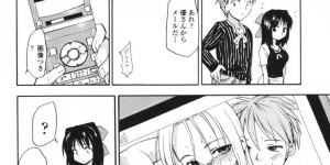 ショタを誘惑し寝込みを襲っちゃう淫乱巨乳のお姉さん…騎乗位やバッグで生ハメ中出しイチャラブセックスしちゃう