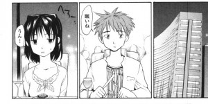 アシスタントを誘惑しちゃうエロ漫画のお姉さん…騎乗位やバックで生ハメ中出しいちゃラブセックスしちゃう