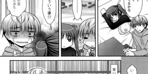 エロい表現ができなくて実践で試しちゃうエロ漫画家のお姉さん…おっぱい揉みや手マンをしてトロ顔で生ハメ中出しいちゃラブセックスで絶頂アクメ堕ちしちゃう