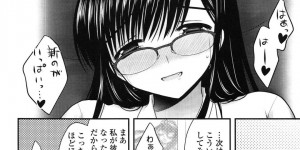 酔っ払ってショタを誘惑しちゃうメガネ巨乳のお姉さん…パイズリフェラをして生ハメ中出しいちゃラブセックスで絶頂アクメ堕ちしちゃう