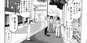 お風呂でいちゃラブセックスしちゃう巨乳のお姉さん…手マンや騎乗位で生ハメされてトロ顔で中出しセックスしちゃう