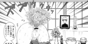 事故った彼氏の遺骨でオナバレした美少女がキモお兄さんに脅迫され中出しレイプされてしまう