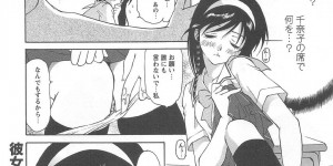 教室で角オナしている陸上部の巨乳JK…内緒にする代わりにフェラさせて口内射精ごっくんさせ何度も犯され中出しされまくる