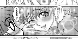 オナニーしちゃう淫乱巨乳のお姉さん…６９でクンニをさせながらご奉仕フェラをして生ハメ中出しいちゃラブセックスしちゃう