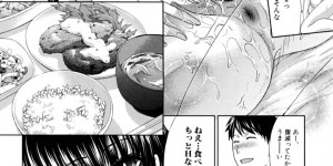 兄貴な出張でいない家で義姉に呼ばれて行くと玄関先でいきなりフェラされた弟が射精して欲情すると寝室で義姉を寝取って中出しする！