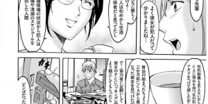 トイレに盗撮カメラを仕込み清掃員に怪しまれる潜入捜査官の女性。乳首責めやイマラチオで生ハメレイプされる