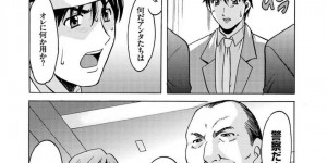 調教されちゃう淫乱巨乳お姉さん…バックや騎乗位で生ハメ中出しいちゃラブセックスしちゃう