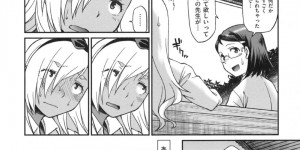 Kで黒ギャルのおじさんと援交すると制服を着て来週は無理と言うと、ど田舎で眼鏡っ子の委員長と乱交して中出しされると、委員長も中出しされお掃除フェラをしていた。先生は田舎の子供達とセックスしましょうと言い、服を脱ぎ黒ギャルは巨乳を揉まれ委員長はセックスを始めると黒ギャルもバックで挿入される。