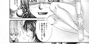 雑用係を誘惑しちゃう巨乳の漫画家のお姉さん…おっぱいもみをして騎乗位やバックで生ハメ中出しセックスしちゃう