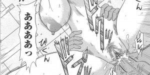 弱みを握る男子生徒から調教されている巨乳女教師…服を脱ぐと乳首とアナルとマンコにローターを仕込まれ、命令に抵抗出来ずチンポが欲しくなり生ハメ中出しセックス！