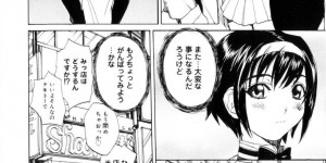 トイレで襲われちゃう巨乳のメガネメイドのお姉さん…クンニをされバックや騎乗位で生ハメ中出しいちゃラブセックス