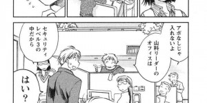 <?php the_title(); ?>