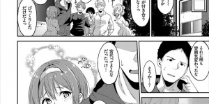 下着とパンスト姿で拘束された巨乳ビッチJD…童貞の巨根ちんぽでイカされてトロ顔で淫乱堕ちしちゃう