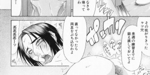 青年をエッチなトレーニングと称し犯しちゃうムキムキ熟女お姉さん…デカチンを足コキしたり顔面騎乗位で生ハメ中出し逆レイプしちゃう