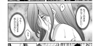 催眠にかかって電車で集団レイプされちゃう人妻探偵…露出プレイで路地裏で生ハメ痴女に淫乱堕ちしてしまう