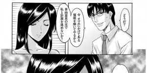 挑発してエッチを誘惑しちゃうツンデレOL…乳首舐めやクンニをして生ハメ中出しセックスで絶頂アクメ堕ちしちゃう挑発してエッチを誘惑しちゃうツンデレOL…乳首舐めやクンニをして生ハメ中出しセックスで絶頂アクメ堕ちしちゃう