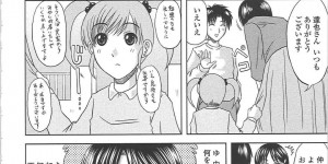 お隣さんを誘惑しちゃうムチムチ巨乳の人妻…おっぱい揉みや６９でご奉仕フェラをして生ハメ中出しセックスで絶頂アクメ堕ちしちゃう