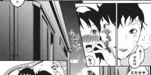 インコが逃げた先はお隣のお姉さんの家で一緒にお風呂に入る事に…下着姿のお姉さんにお風呂の中でフェラチオしてもらい口内射精！そのまま背中を流してもらい、騎乗位でセックスしてもらい中出しセックス