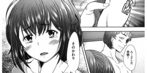 テニサーのヤリチンな先輩に酒を飲まされて寝込み襲われた爆乳美人JD…乳首を吸われてパイズリやフェラさせられ、昏睡レイプで陵辱されてしまう