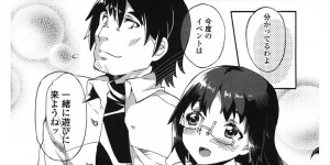 <?php the_title(); ?>