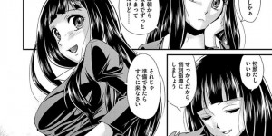 生徒指導室でエッチ現場を目撃したJK…男たちに囲まれ乱交セックスで2穴同時挿入で淫乱堕ちしちゃう女教師