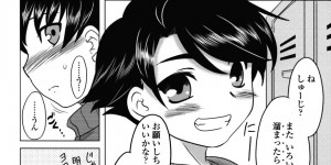 <?php the_title(); ?>