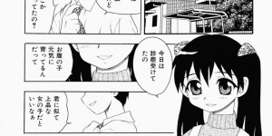 浮気して別の男性とエッチしちゃうボテ腹人妻お姉さん…パイズリフェラをして生ハメ中出しいちゃらぶセックスしちゃう