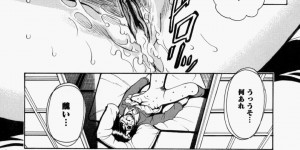 エロ親父に調教されちゃう眼鏡っ娘お姉さん…顔面騎乗位でクンニをされて生ハメ中出しレイプで処女喪失しちゃう